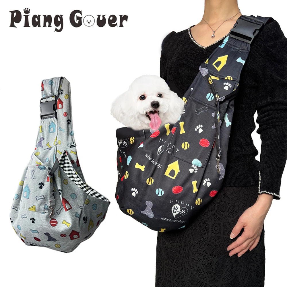 Pet Supplies For Less - Cartoon Printing Pet Carrier Bag for